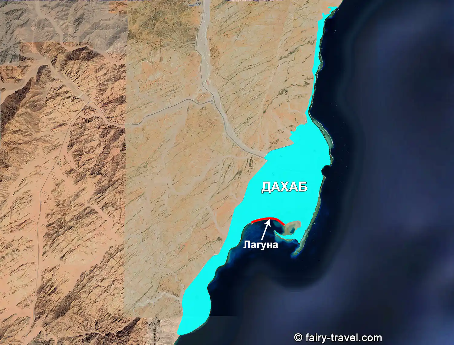 Лагуна на карте Дахаба