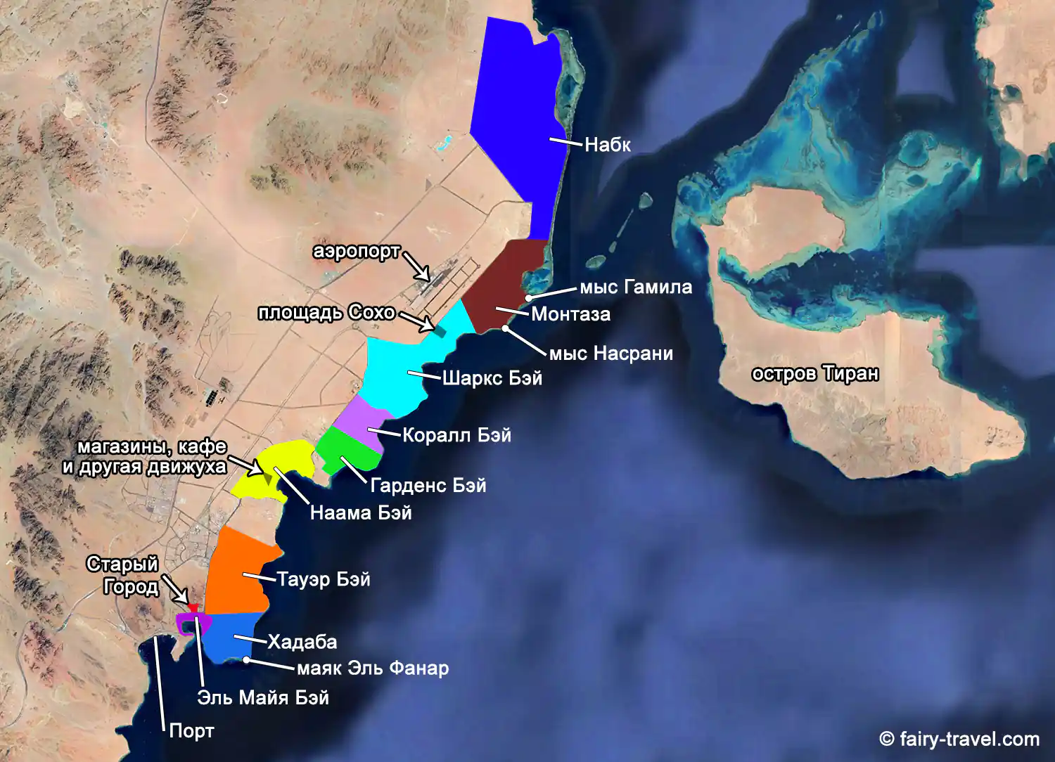Карта районов Шарм-эль-Шейха