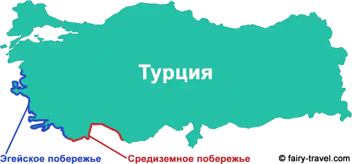 Эгейское и Средиземное побережья Турции на карте